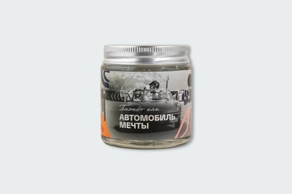 ПАХНЕТ КАК АВТОМОБИЛЬ МЕЧТЫ