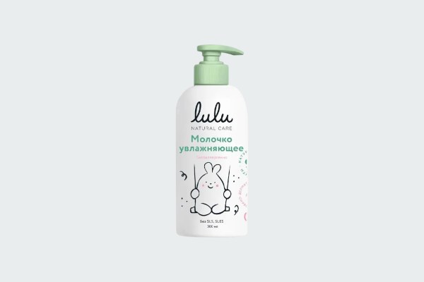 MOISTURIZING MILK 