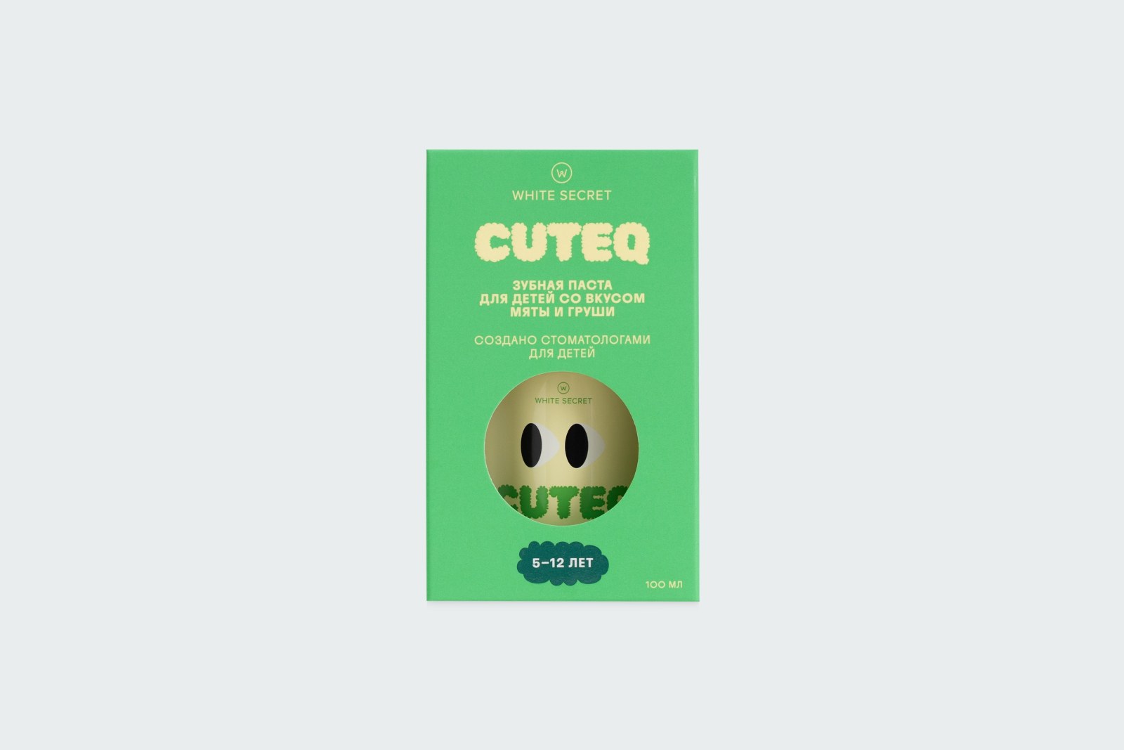 CUTEQ