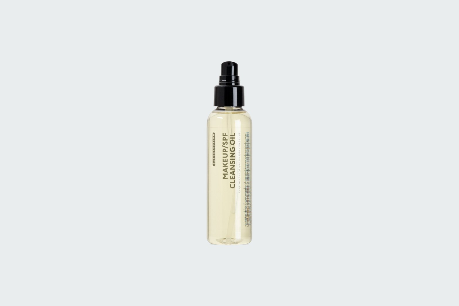 CLEANSING OIL