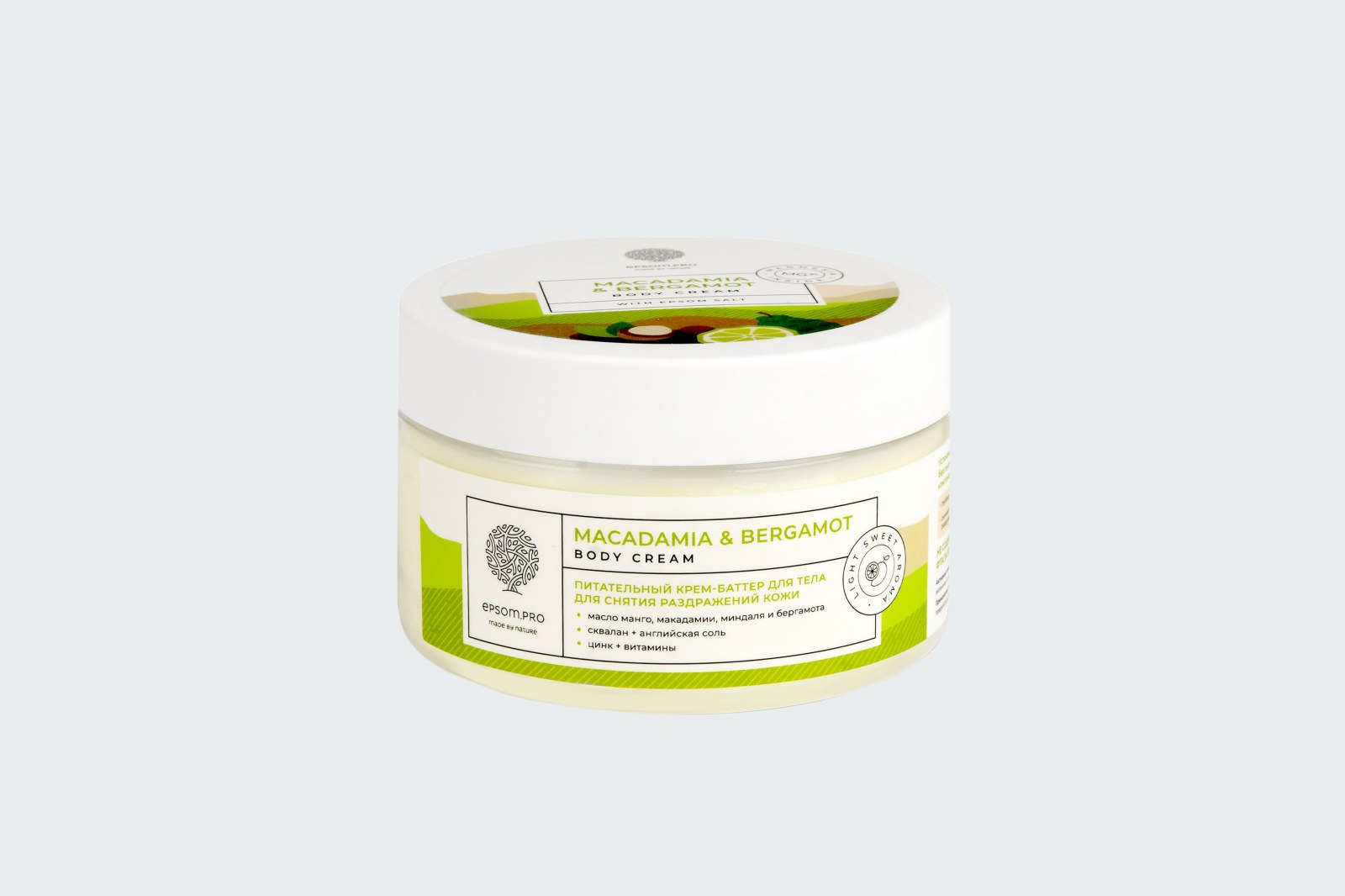 MACADAMIA & BERGAMOT