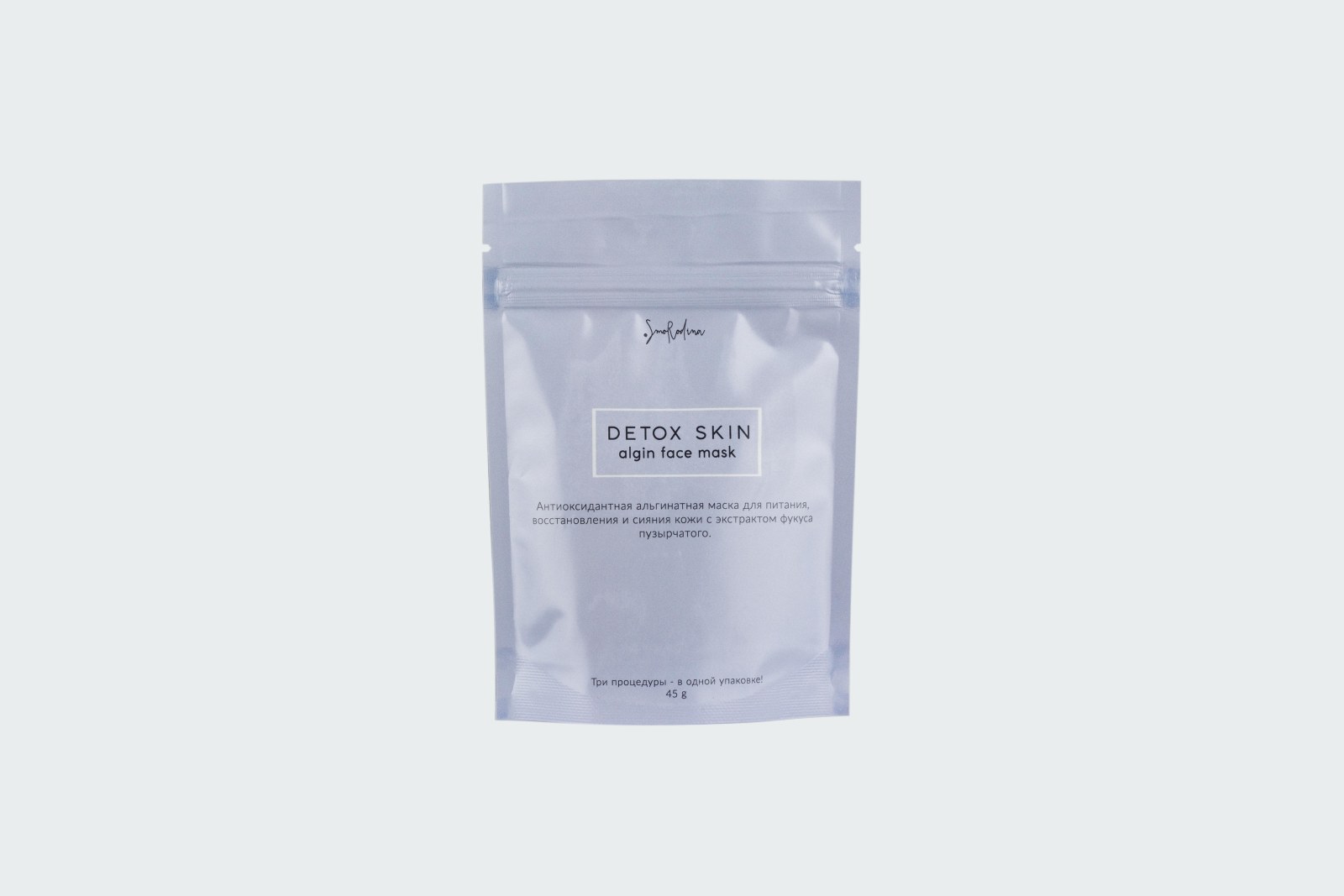 DETOX SKIN ALGIN FACE MASK