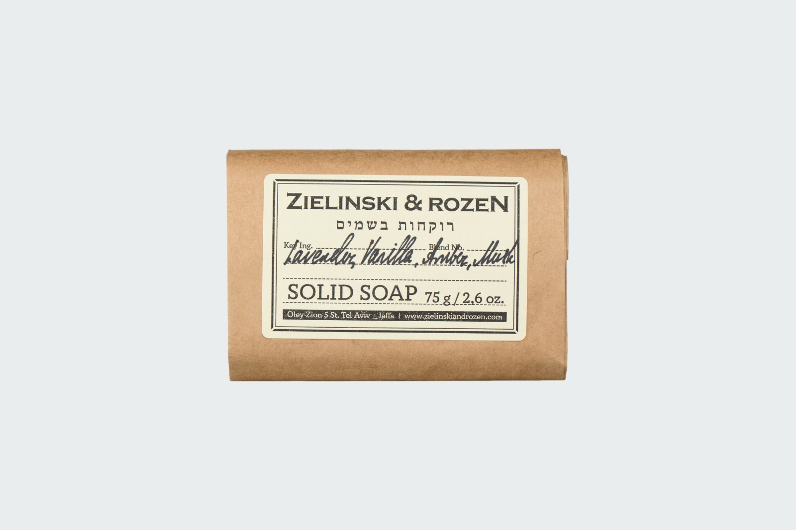 LAVENDER, VANILLA, AMBER, MUSK