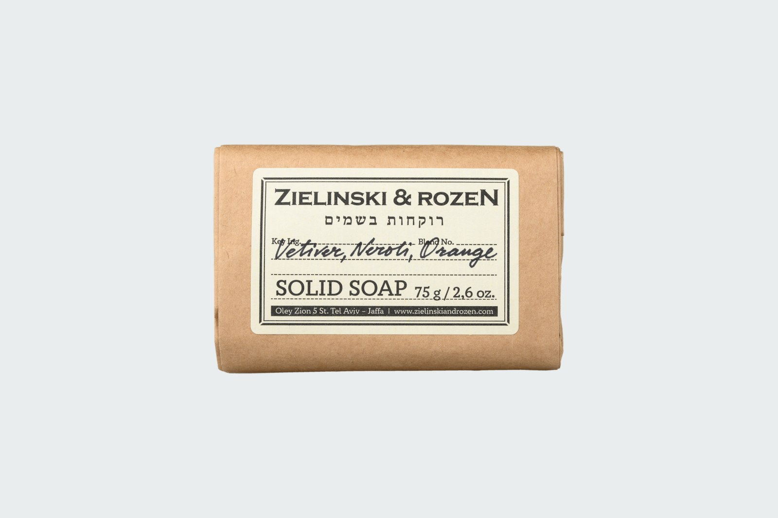 VETIVER, NEROLI, ORANGE