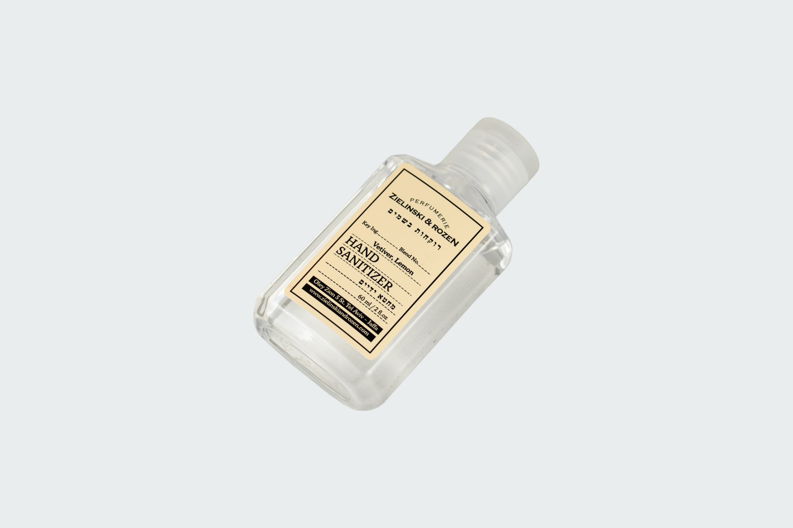 VETIVER, LEMON