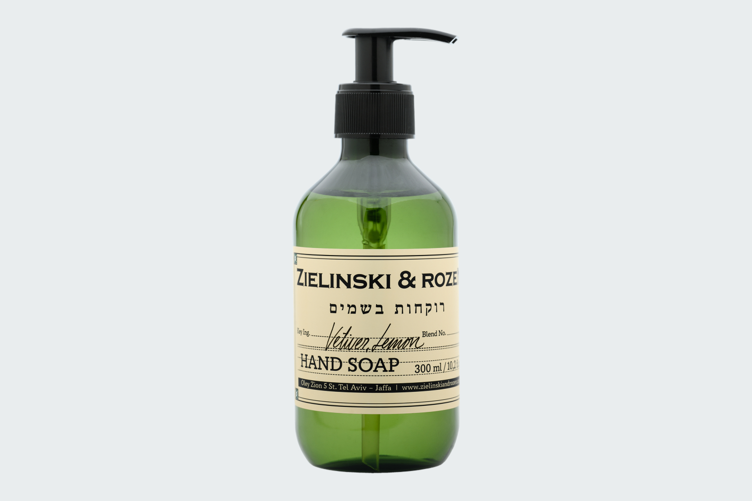 VETIVER, LEMON