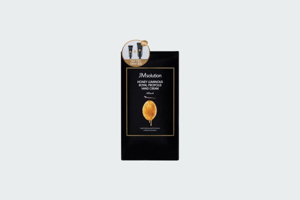 HONEY ROYAL PROPOLIS HAND CREAM