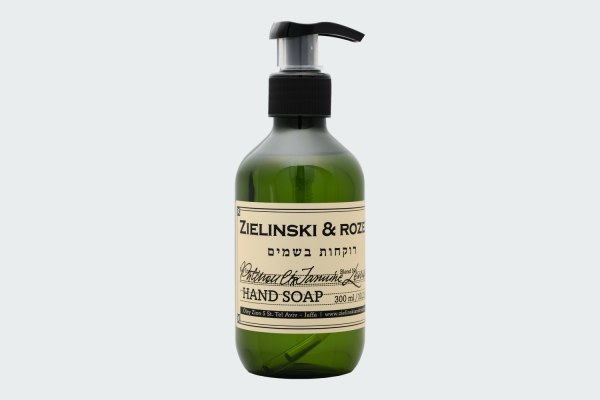 PATCHOULI, JASMINE AND LEMON