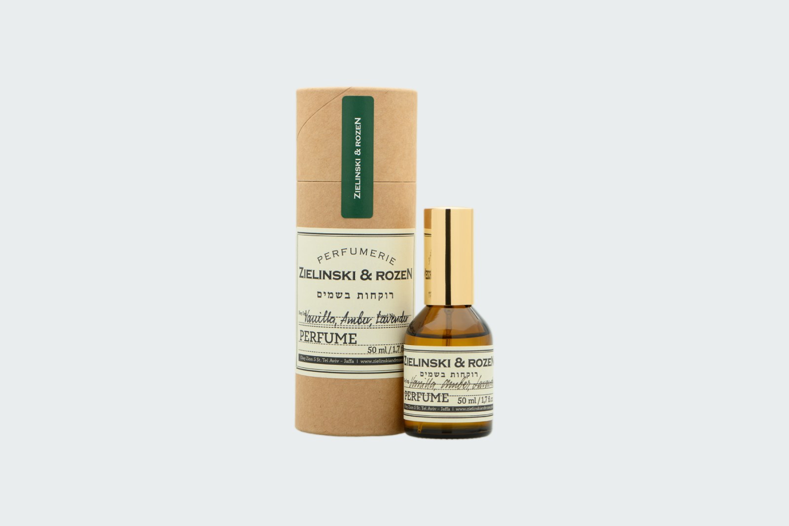 VANILLA, AMBER, LAVENDER