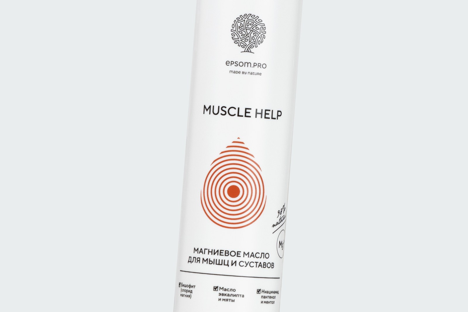 MUSCLE HELP