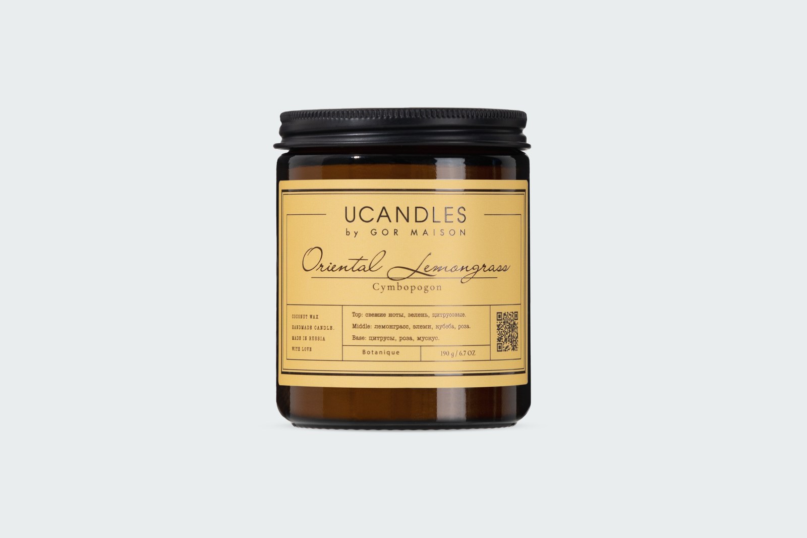 BOTANIQUE CANDLE