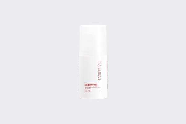 SILK POWDER