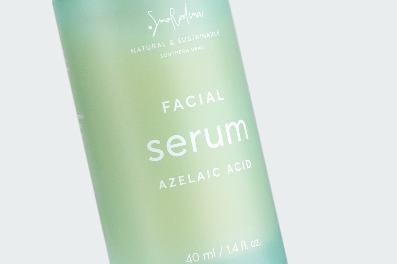 FACIAL SERUM AZELAIC ACID