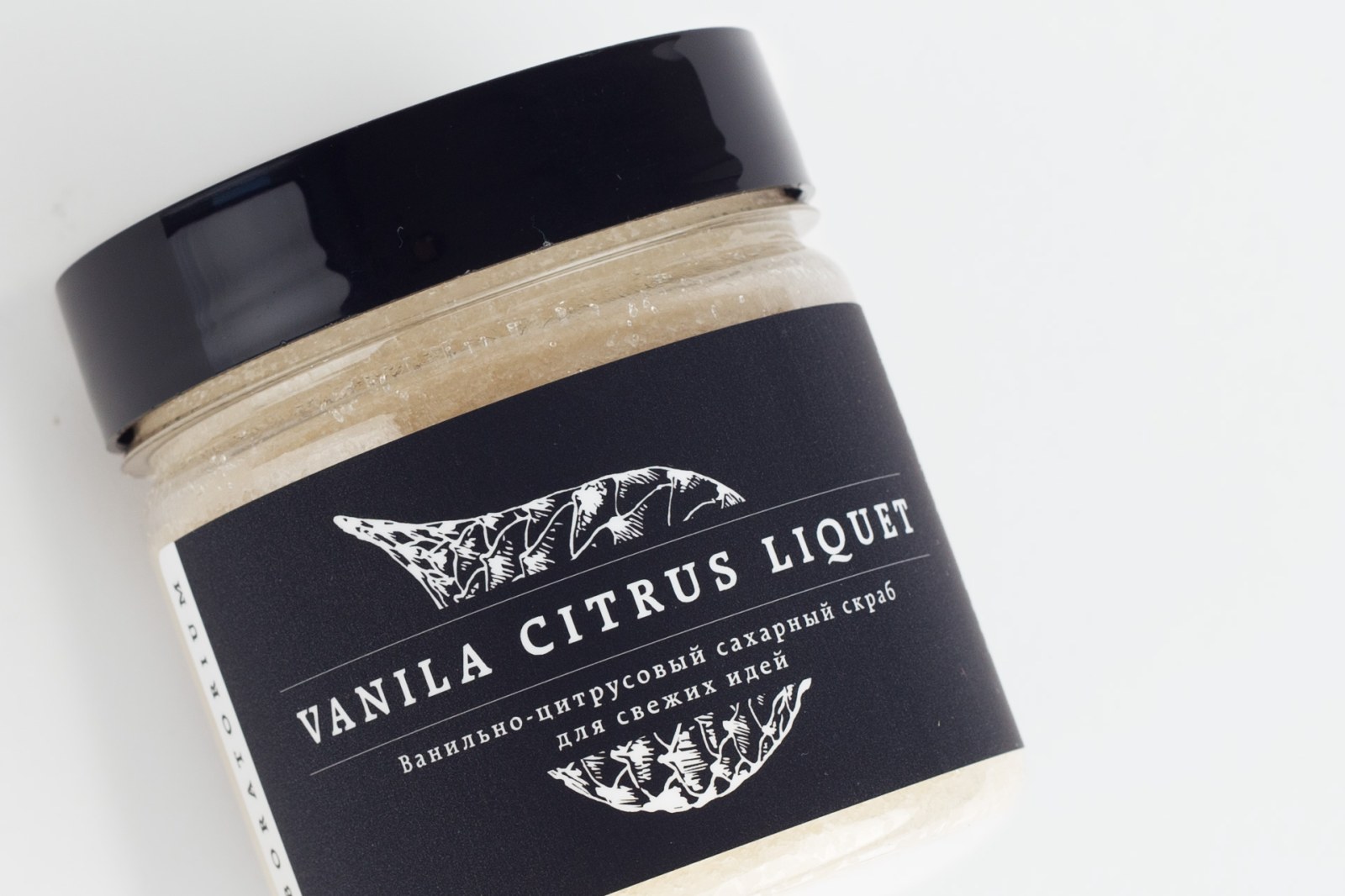 VANILA CITRUS LIQUET