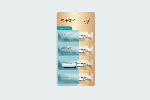 COLLAGEN SERUM 