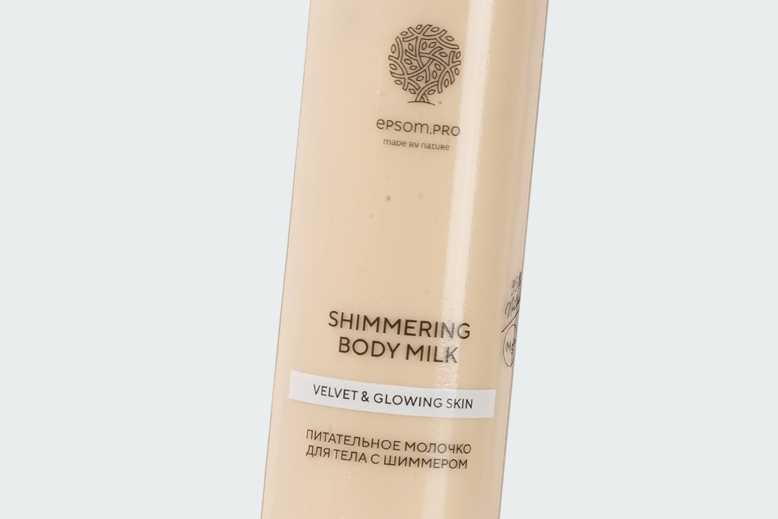 SHIMMERING BODY MILK
