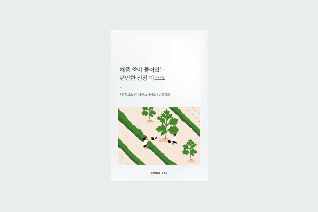 MUGWORT CALMING SHEET MASK 