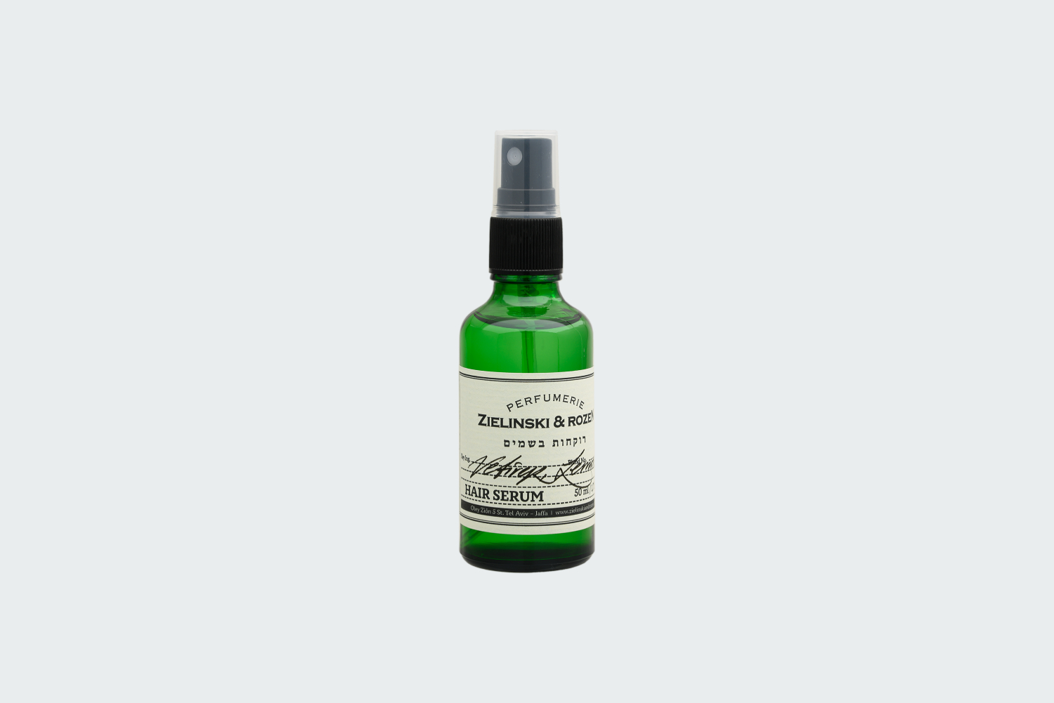 VETIVER, LEMON
