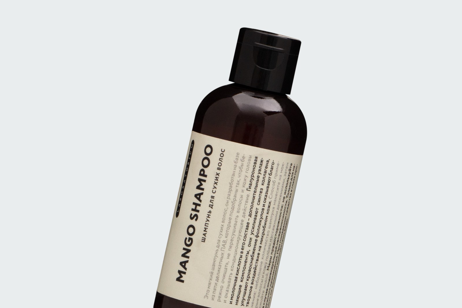 MANGO SHAMPOO