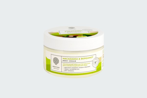 MACADAMIA & BERGAMOT
