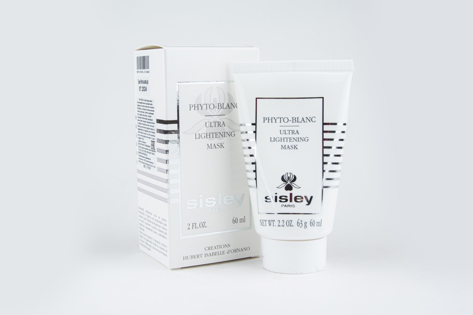 PHYTO-BLANC ULTRA LIGHTENING MASK