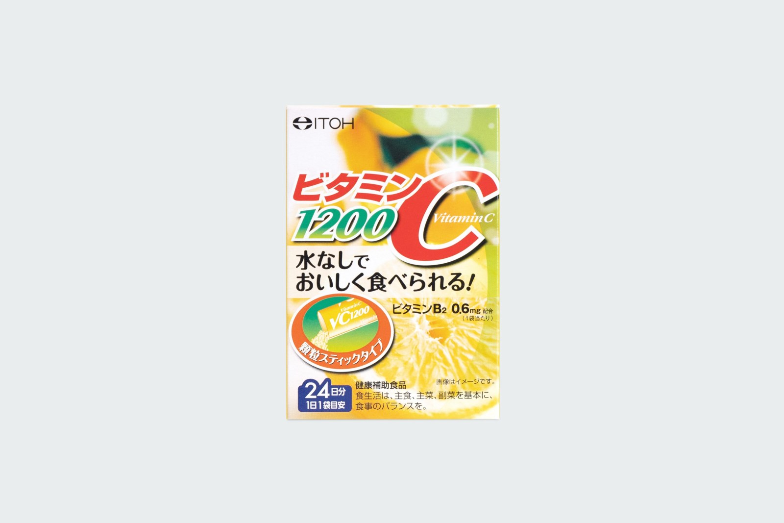 VITAMIN C 