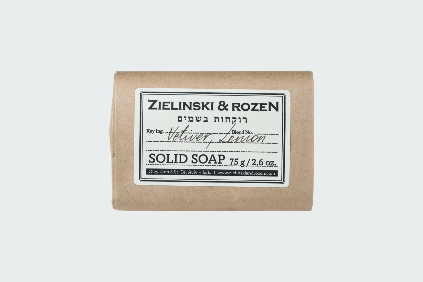 VETIVER, LEMON