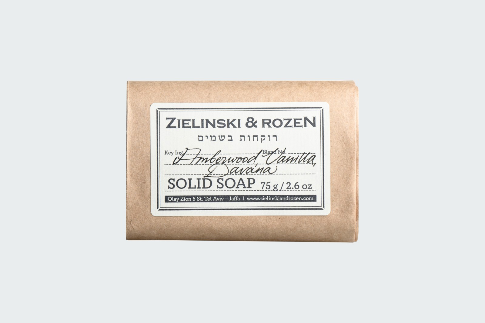 AMBERWOOD, VANILLA, DAVANA