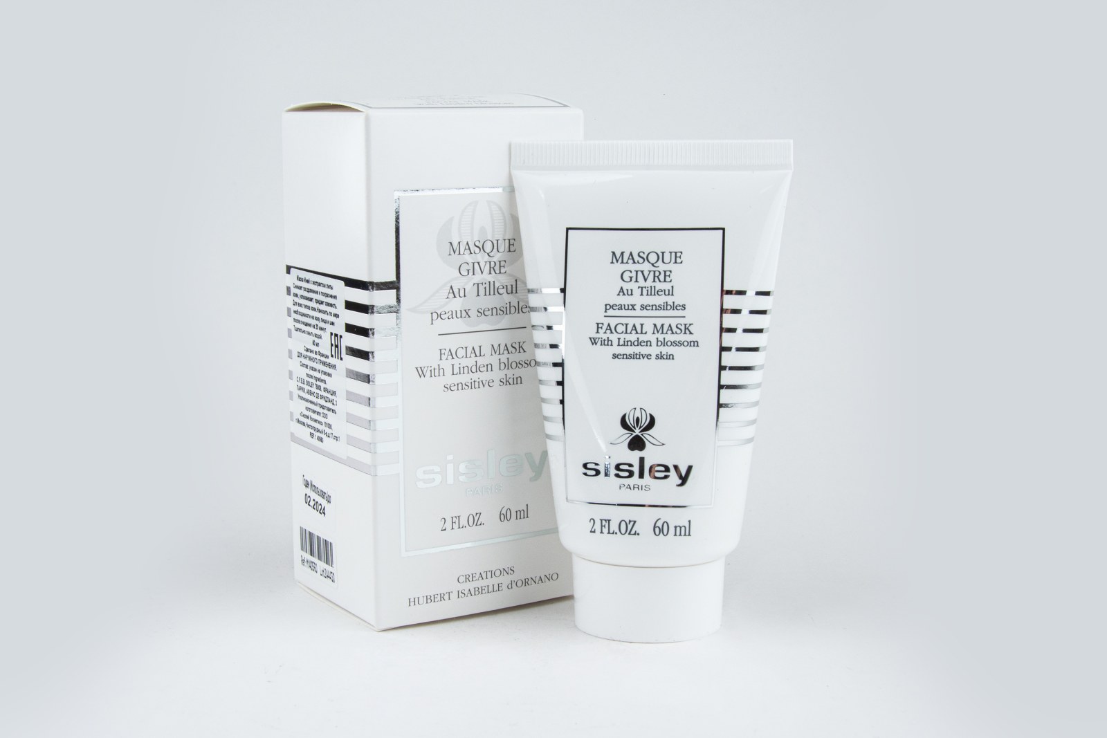 FACIAL MASK WITH LINDEN bLOSSOM