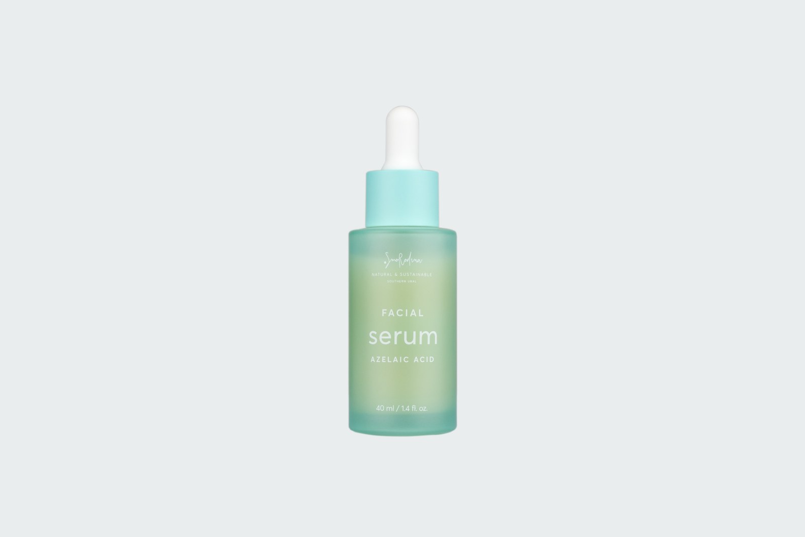 FACIAL SERUM AZELAIC ACID