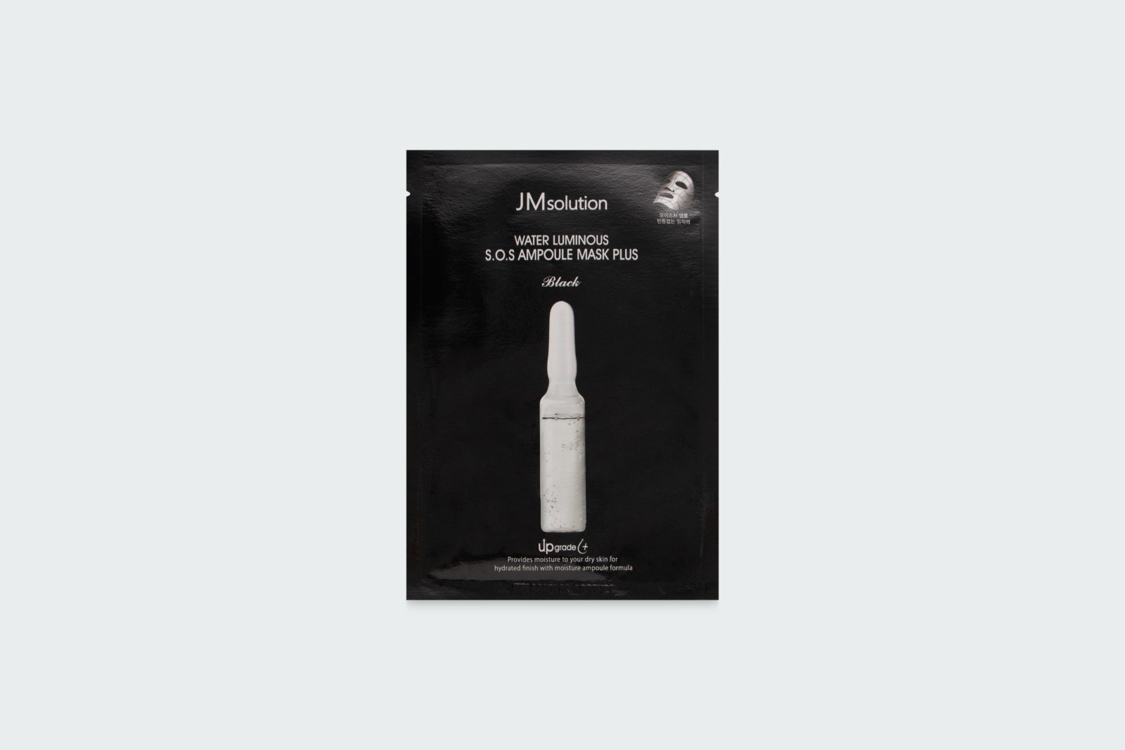 WATER LUMINOUS S.O.S. AMPOULE MASK PLUS