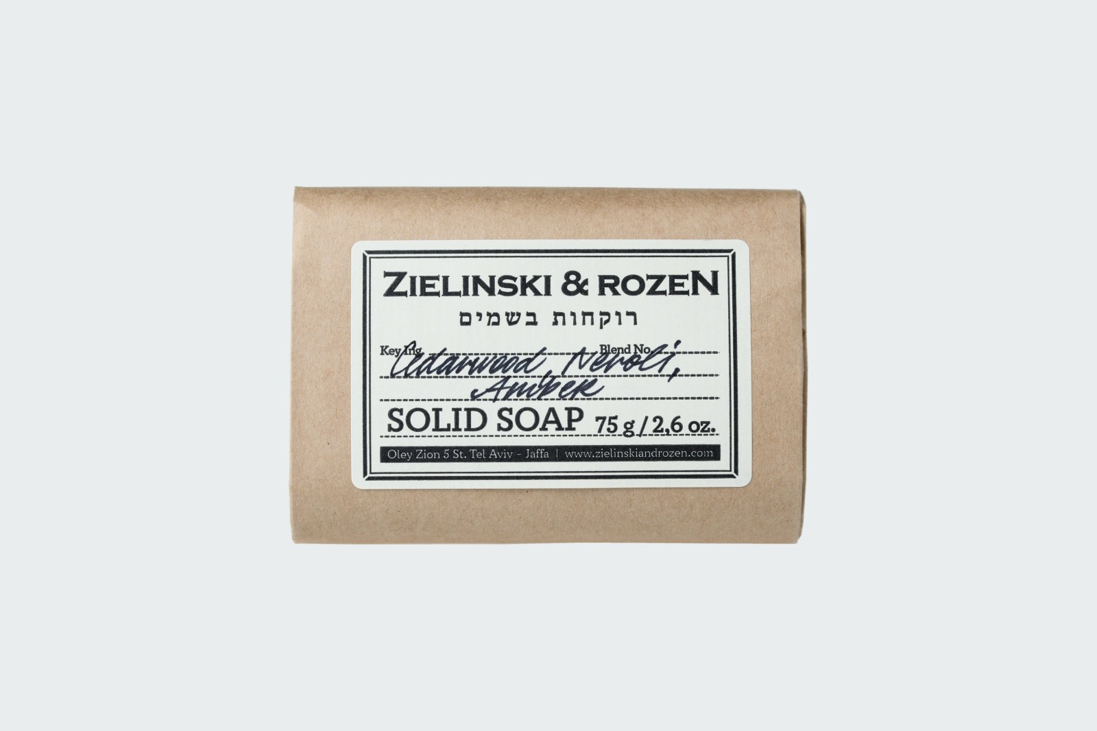 CEDARWOOD, NEROLI, AMBER