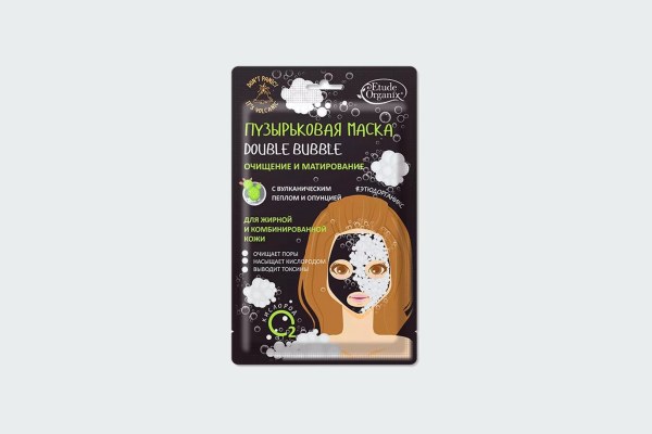 DOUBLE BUBBLE 