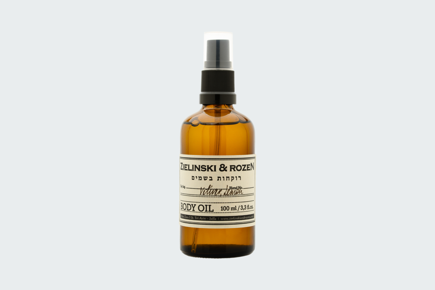 VETIVER, LEMON