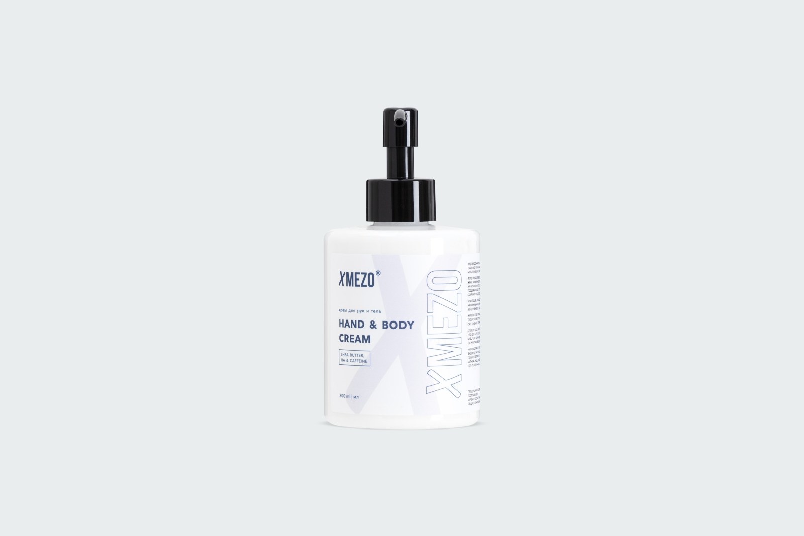 XBEAUTY HAND & BODY CREAM