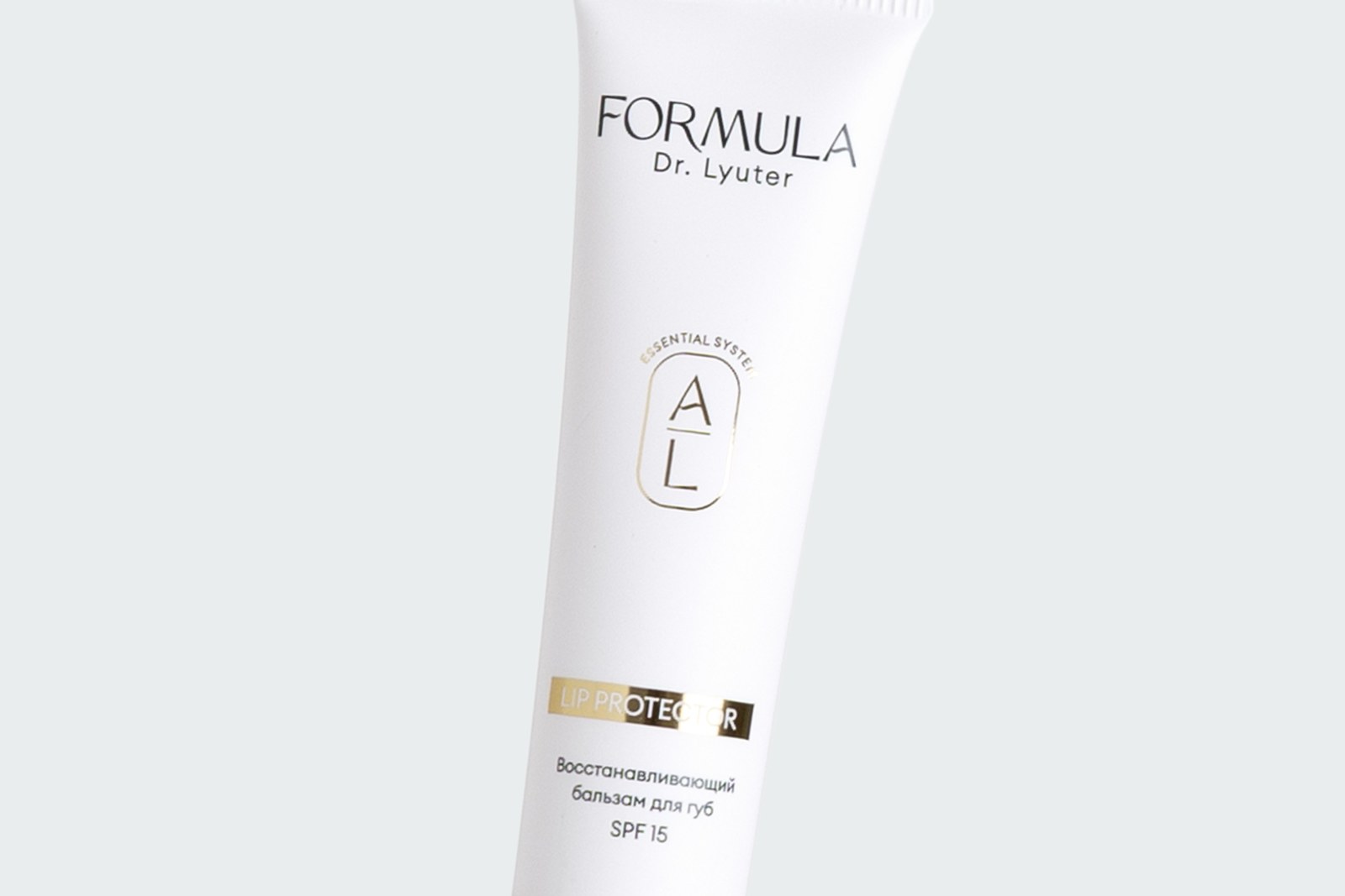 REPART BALM SPF 15