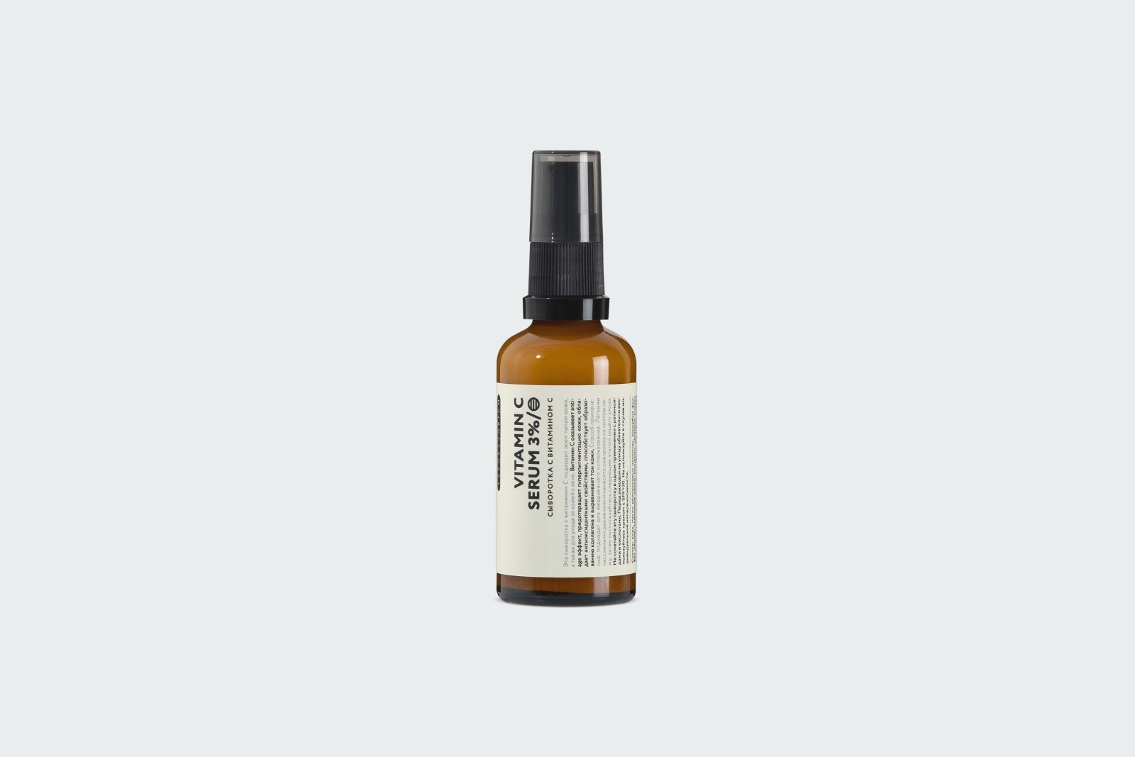 VITAMIN C 3% SERUM