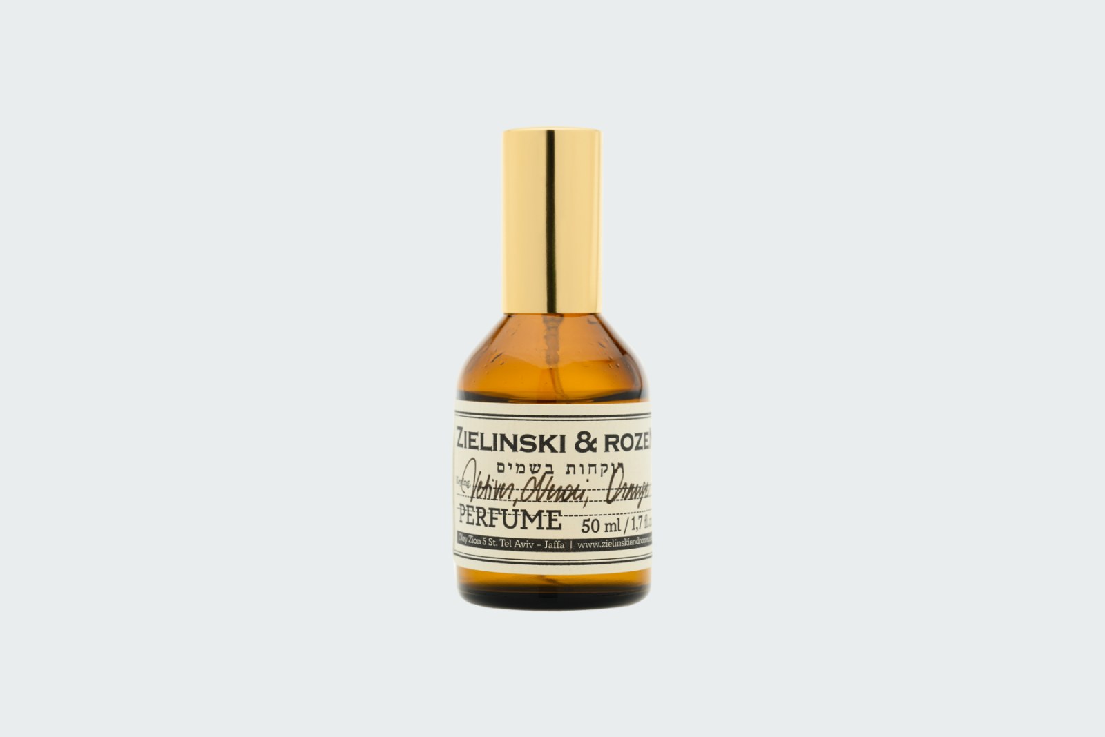 VETIVER, NEROLI, ORANGE