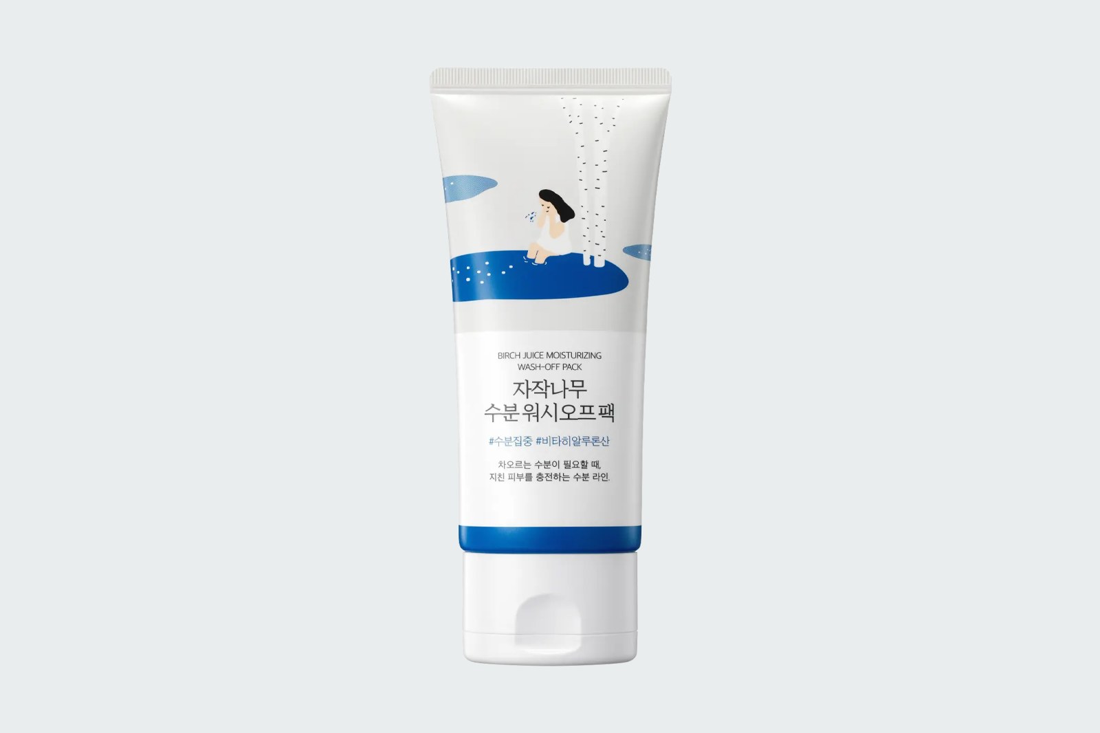 BIRCH MOISTURIZING WASH OFF MASK