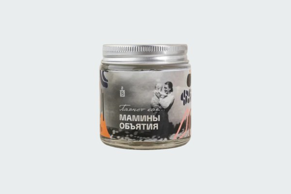 ПАХНЕТ КАК МАМИНЫ ОБЪЯТИЯ