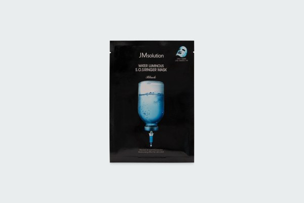 WATER LUMINIOUS S.O.S. RINGER MASK