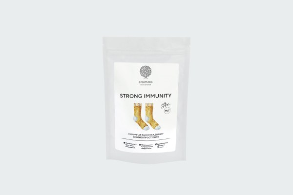STRONG IMMUNITY