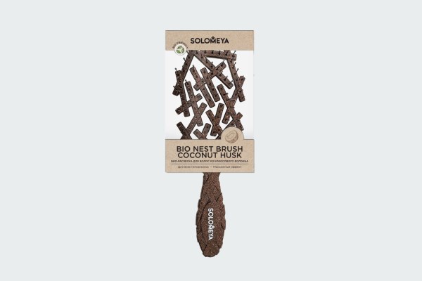 BIO NEST BRUSH COCONUT HUSK