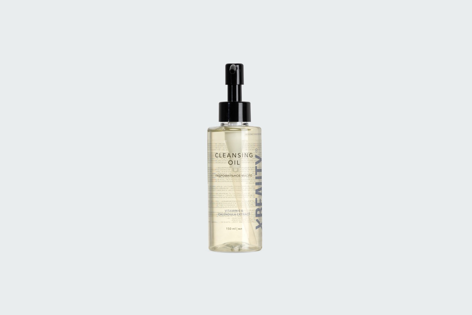 XLASH CLEANSING OIL
