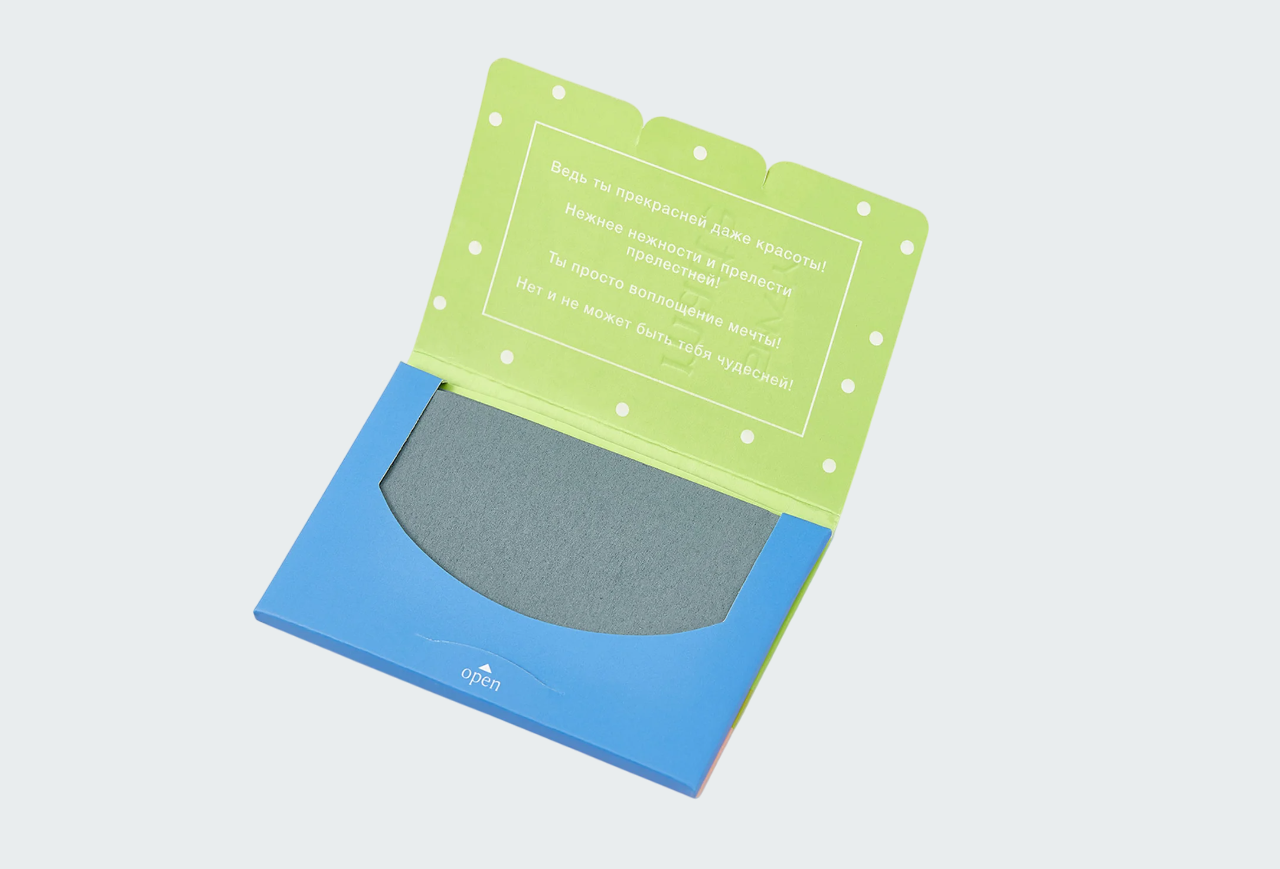 MATTE BLOTTING PAPER FOR COMBINATION & OILY SKIN VOLCANIC ASH  