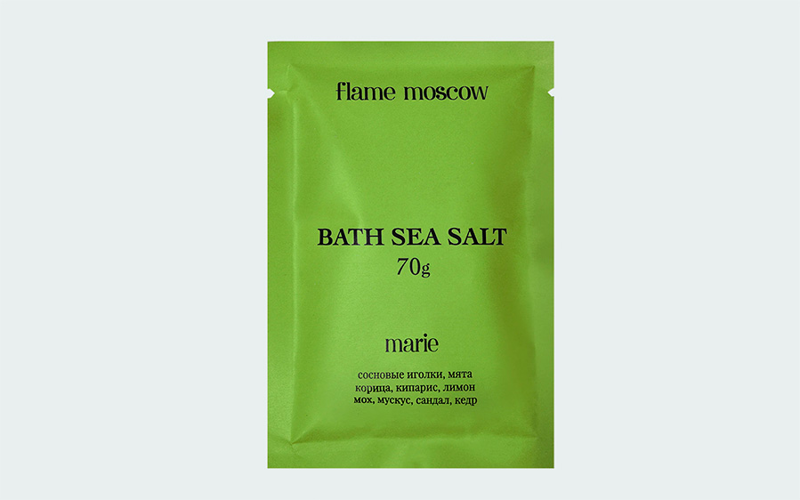 BATH SALT SET