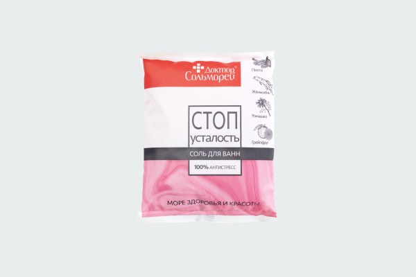 СТОП-УСТАЛОСТЬ 