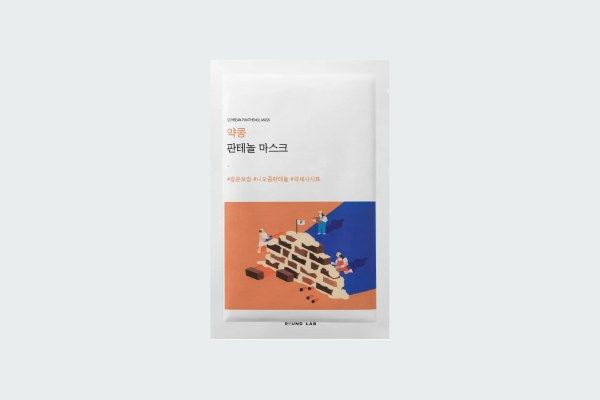 SOYBEAN NOURISHING SHEET MASK 