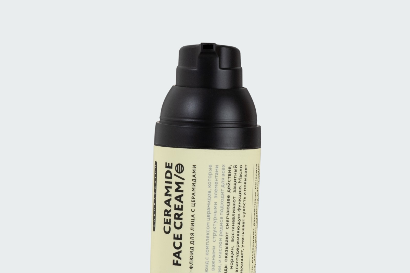 CERAMIDE FACE CREAM