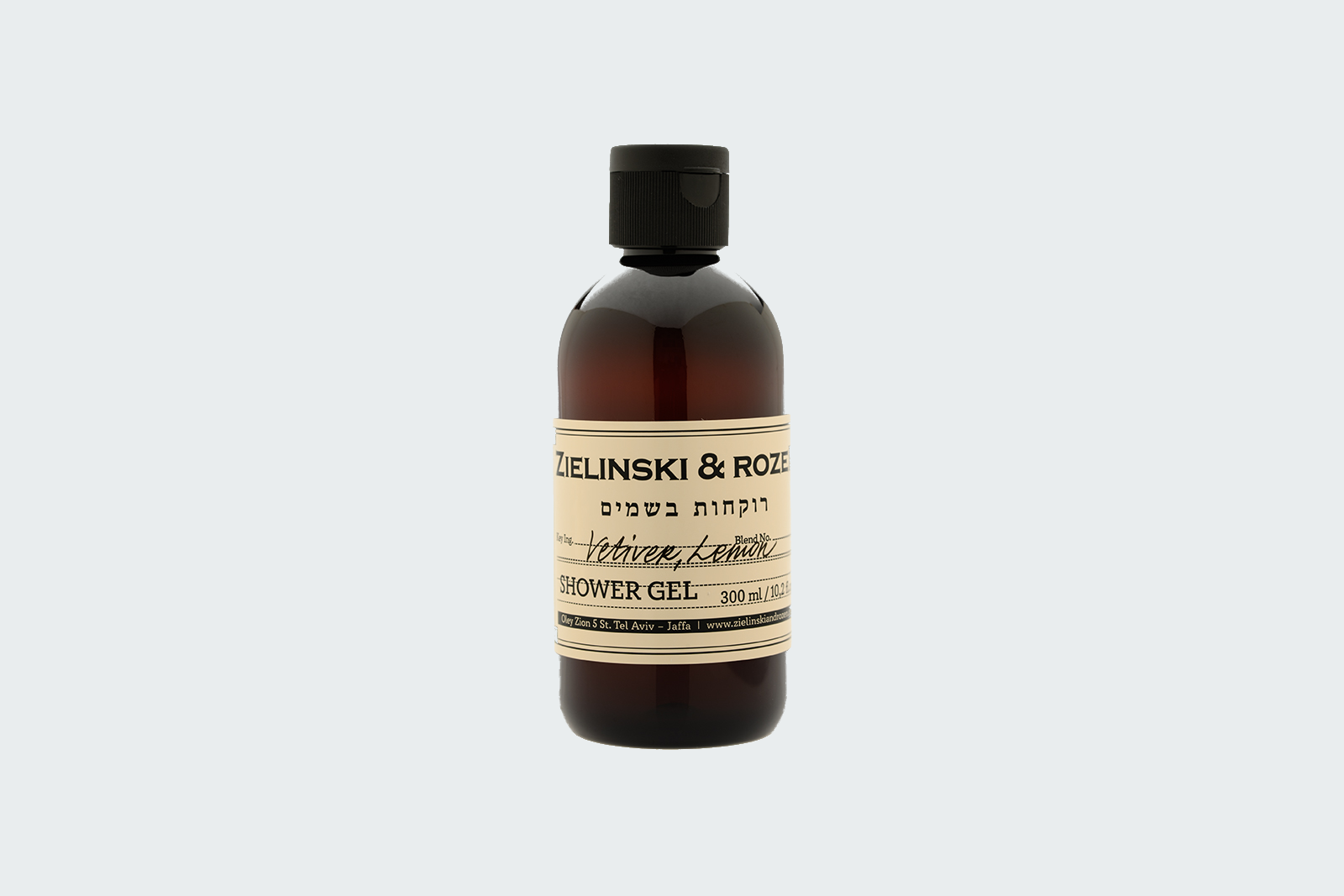 VETIVER, LEMON